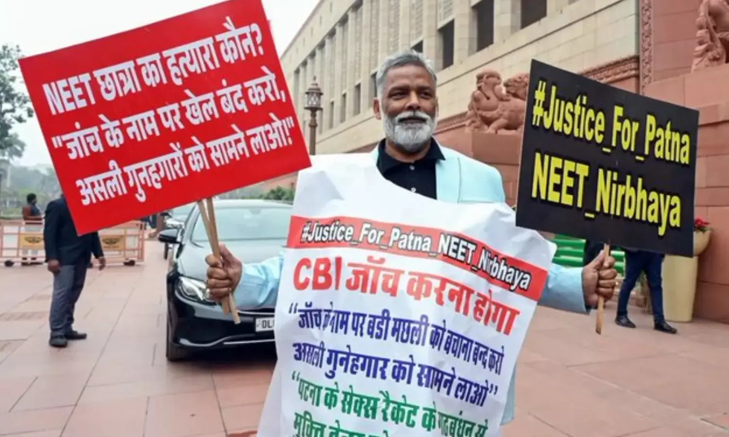 Pappu Yadav Protest delhi Patna NEET Student Death Case