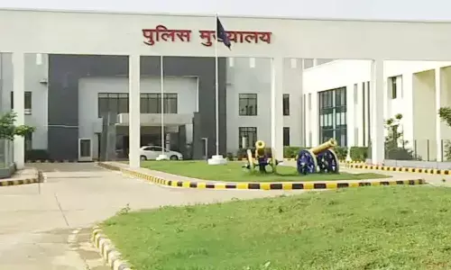 पुलिस मुख्यालय