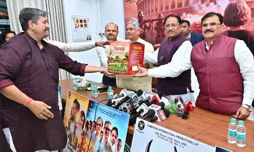 गौमाता पर बनी पहली फिल्म-गोदान का ट्रेलर लॉन्च गौमाता पर बनी पहली फिल्म-गोदान का ट्रेलर लॉन्च