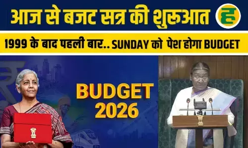 2 करोड़ लखपति दीदियों से लेकर बदलते बस्तर तक, राष्ट्रपति ने पेश किया विकसित और सुरक्षित भारत का रोडमैप 2 करोड़ लखपति दीदियों से लेकर बदलते बस्तर तक, राष्ट्रपति ने पेश किया विकसित और सुरक्षित भारत का रोडमैप