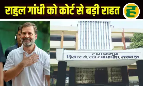 दोहरी नागरिकता के आरोपों वाली याचिका लखनऊ में हुई खारिज