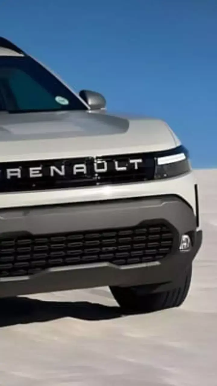 सिर्फ 21,000 रुपये में बुक करें नई रेनो डस्टर, देखें दमदार फीचर्स और डिटेल्स सिर्फ 21,000 रुपये में बुक करें नई रेनो डस्टर, देखें दमदार फीचर्स और डिटेल्स