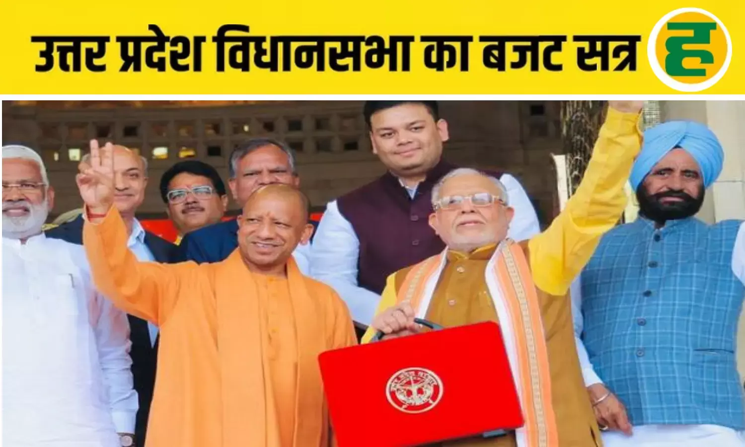 9 फरवरी से शुरू होगा विधानसभा का संग्राम; 11 फरवरी को वित्त मंत्री खन्ना पेश करेंगे योगी सरकार का महाबजट