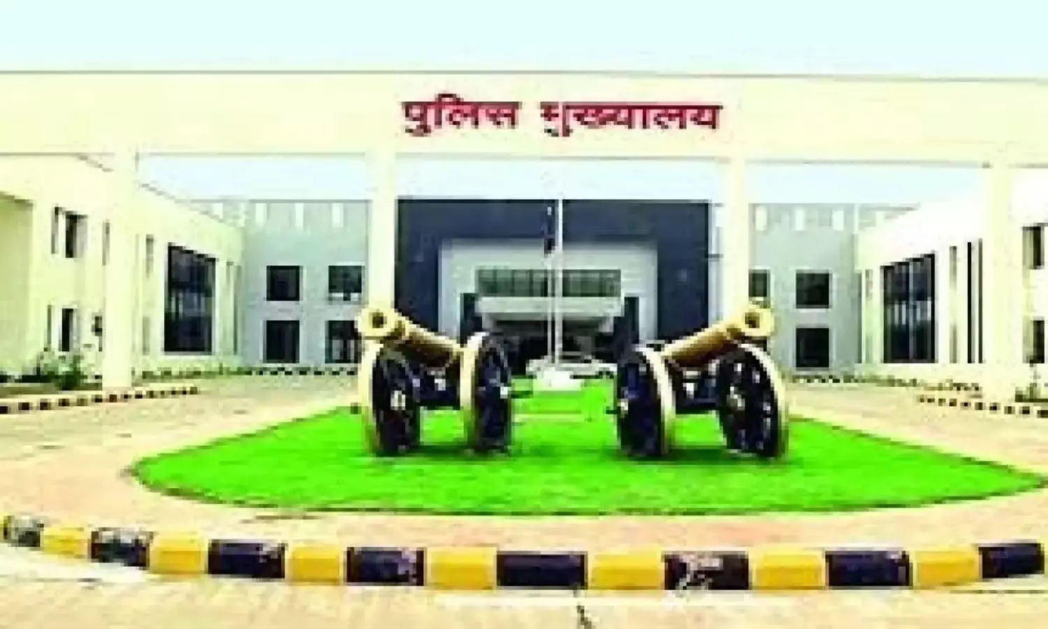 पुलिस अफसरों को मिली पदोन्नति : राज्य पुलिस सेवा के 16 अफसरों का प्रमोशन कर दी गई नई पदस्थापना