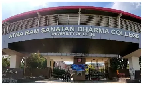 असिस्टेंट प्रोफेसर के पदों पर रजिस्ट्रेशन शुरू, जानें योग्यता