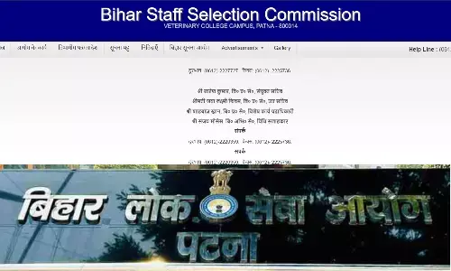 BSSC Inter Level Vacancy 2025 BSSC Inter Level Vacancy 2025