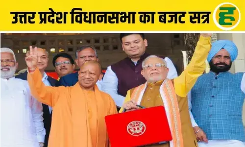 9 फरवरी से शुरू होगा विधानसभा का संग्राम; 11 फरवरी को वित्त मंत्री खन्ना पेश करेंगे योगी सरकार का महाबजट