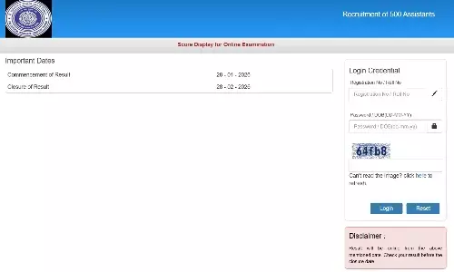 oicl-assistant-recruitment-2026-scorecard-download