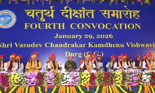 संगीत विश्वविद्यालय का दीक्षांत समारोह : राज्यपाल ने 5 को डीलिट, 64 को शोध उपाधि और 236 विद्यार्थियों को दिया पदक