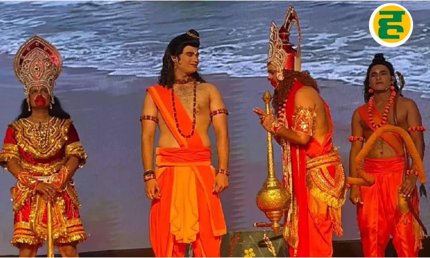 दोगुना किया गया मानदेय; मंचन का बजट भी 40 लाख से बढ़ाकर हुआ 1 करोड़