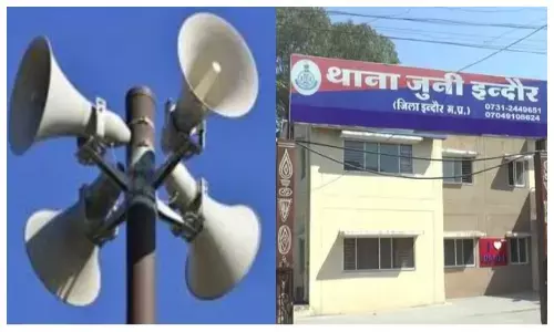 ध्वनि प्रदूषण नियम तोड़ने पर प्रदर्शनकारियों पर केस दर्ज