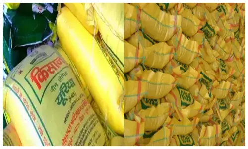 अमानक उर्वरक बेचने वाले 7 विक्रेताओं के लाइसेंस सस्पेंड