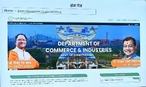 वन क्लिक सिंगल विंडो सिस्टम 2.0 से एक क्लिक में मिल रही उद्योग स्थापना की सभी स्वीकृतियां