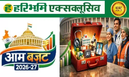 मेडिकल डिवाइस सेक्टर में 70% आयात का दबदबा; स्वदेशी निर्माण को बढ़ावा देने के लिए इंपोर्ट ड्यूटी बढ़ाने की उठी मांग