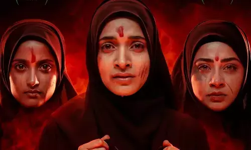 ‘द केरला स्टोरी 2’ का टीज़र रिलीज़