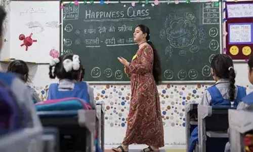 Bihar Jobs 2026 SC ST Teacher Vacancy