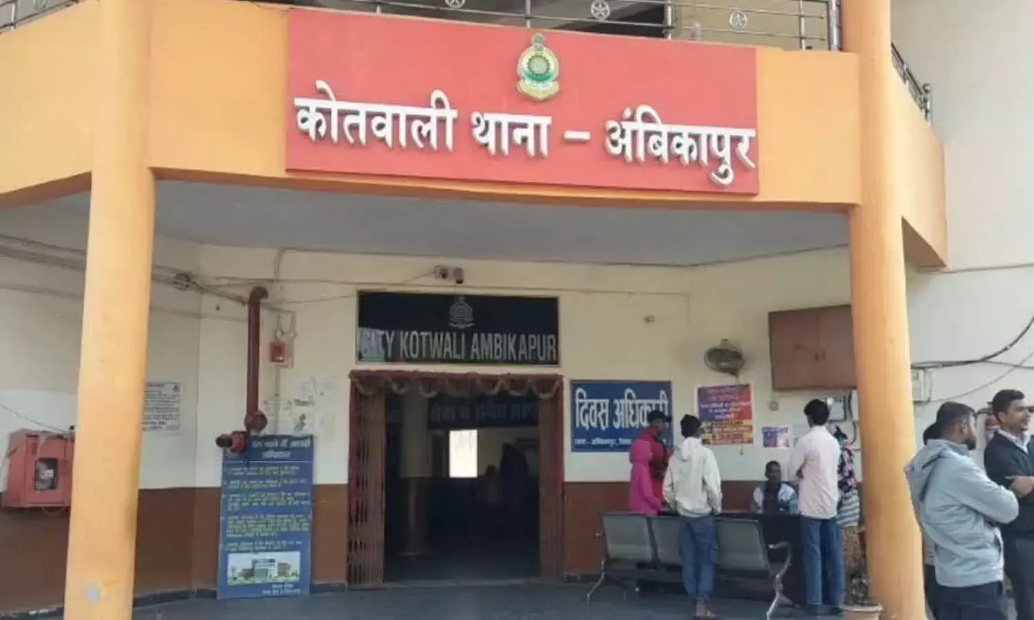 NH 43 पर बड़ा सड़क हादसा NH 43 पर बड़ा सड़क हादसा