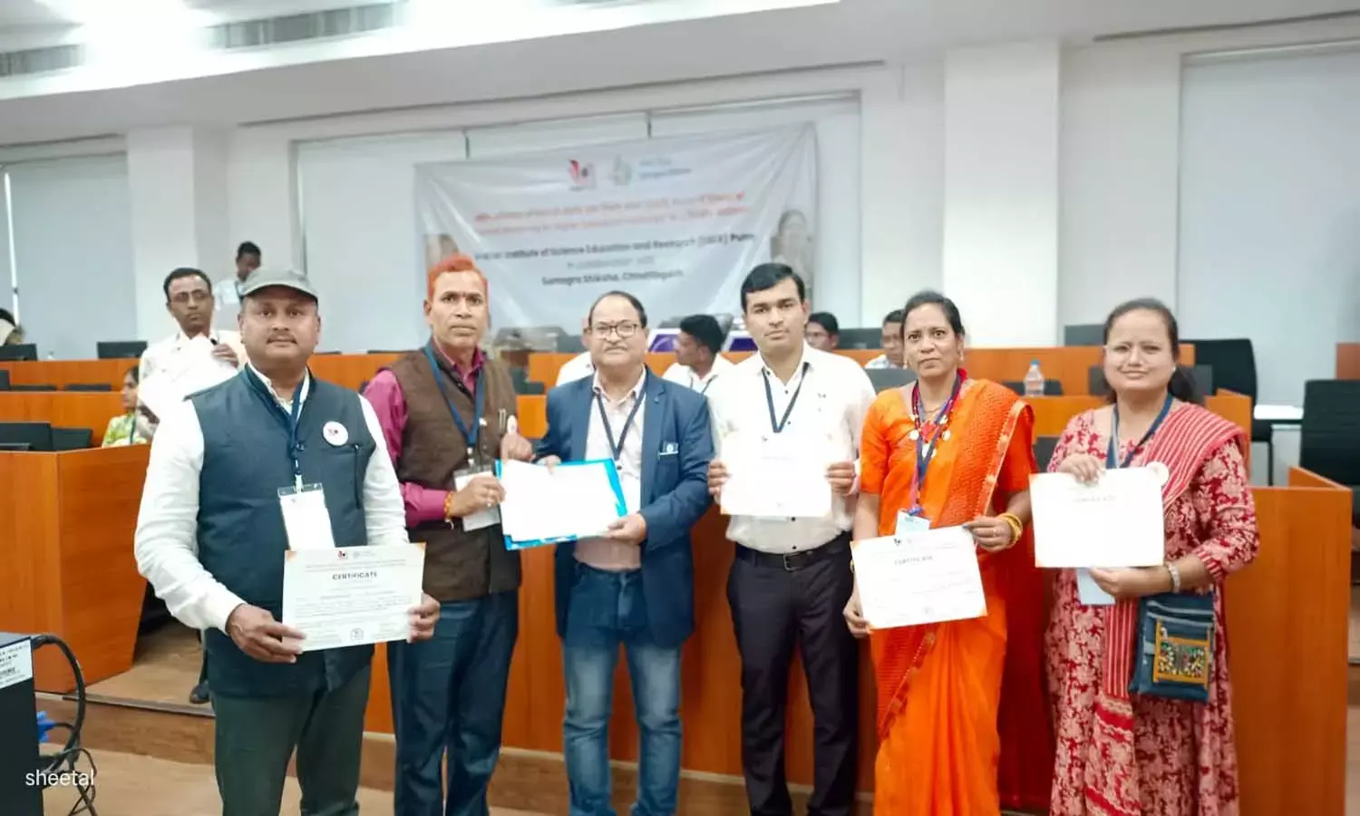 भारतीय विज्ञान शिक्षा और अनुसंधान संस्थान