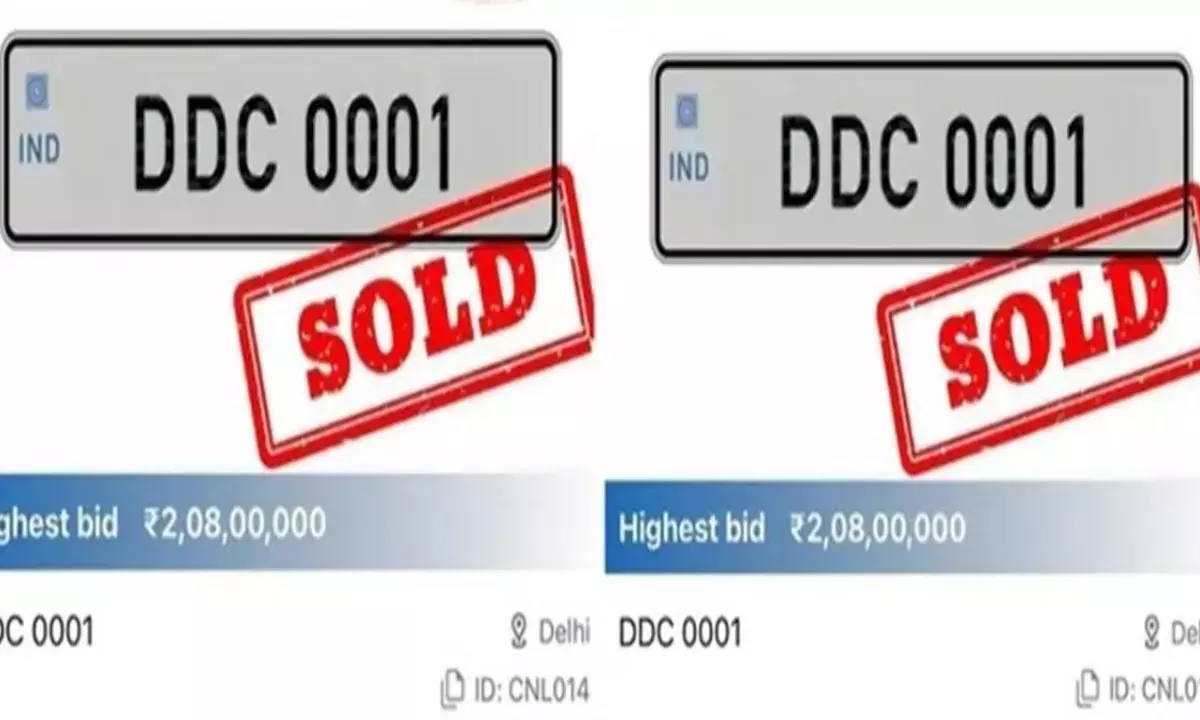 ddc-0001-vip-number-plate-sold-for-rs-208-crore details