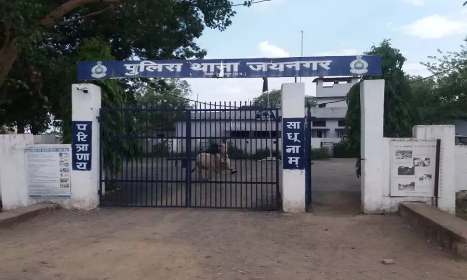 रिश्ता हुआ शर्मशार : प्रेम संबंध के चलते भांजे ने मामी को उतारा के मौत के घाट