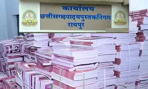 पापुनि का टेंडर रद्द