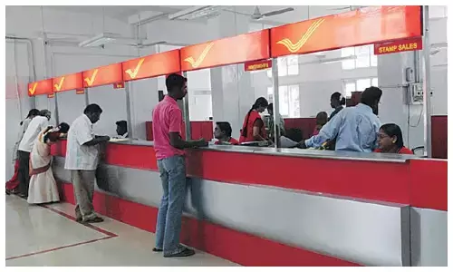 ग्रामीण डाक सेवकों के रजिस्ट्रेशन शुरू, इतनी मिलेगी हर महीने सैलरी