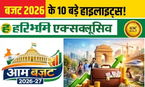 सरकार ले सकती है ये 10 बड़े फैसले, टैक्स राहत से लेकर इंफ्रास्ट्रक्चर तक