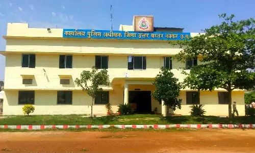 सिपाही पर गिरी गाज : कांकेर से आकर नांदगाँव में सेंडिकेट तैयार कर रहा था आरक्षक, किया गया सस्पेंड