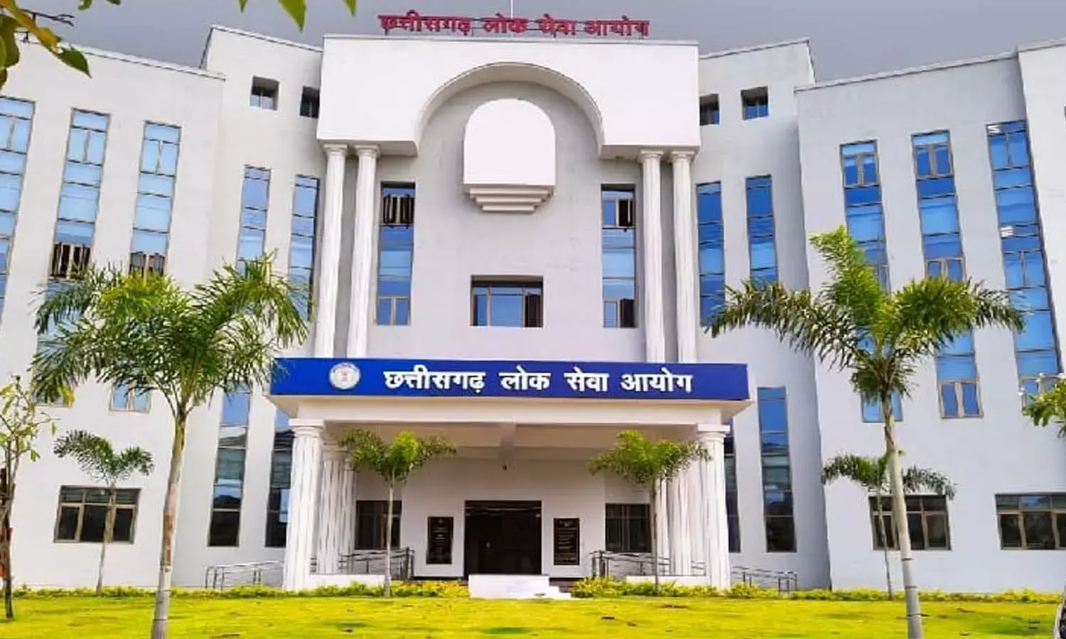 पीएससी बताएगा-दूसरे राज्यों में प्रतियोगी परीक्षाएं कब : माइंड वॉलेट में NCERT किताबें व IGNOU स्टडी मटेरियल