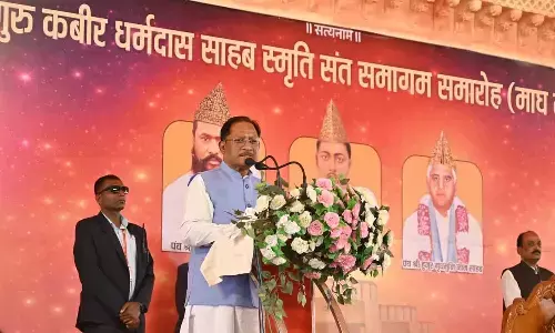 Magh Purnima Sant Samagam