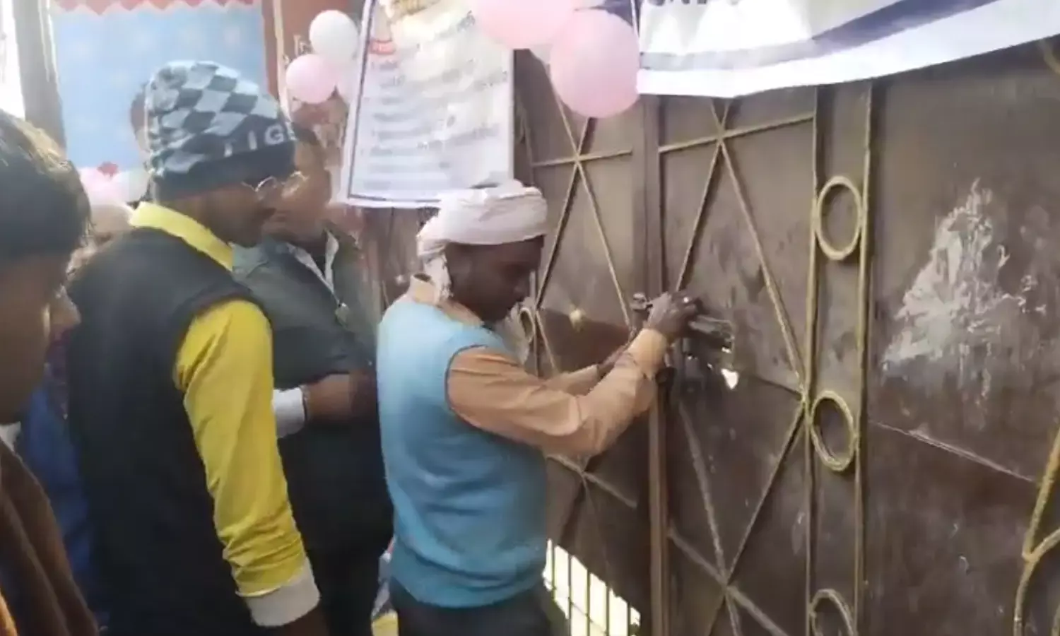 Bihar Board Inter Exam 2026