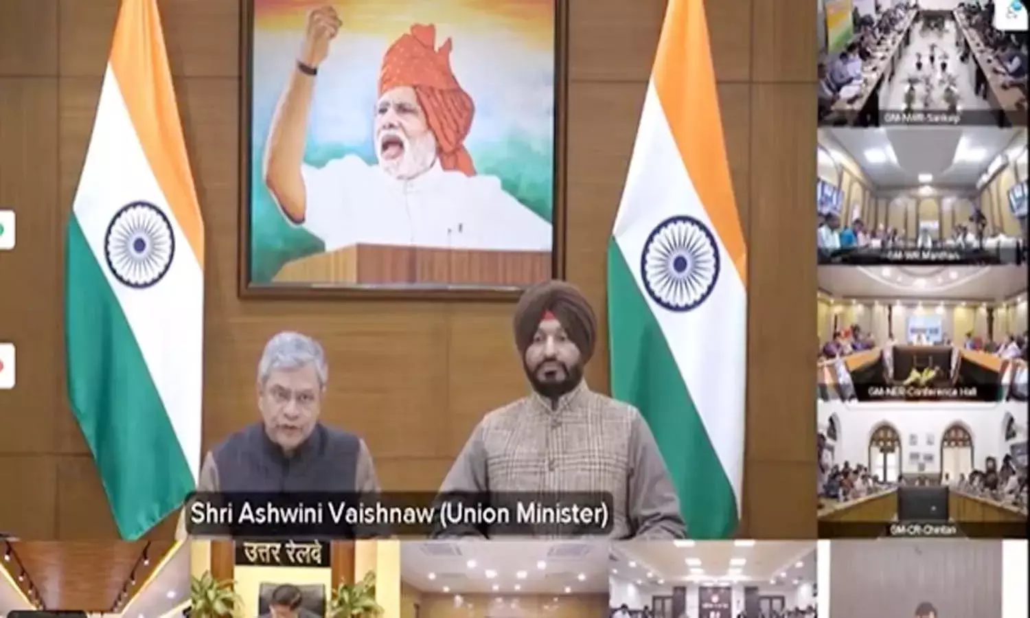 छत्तीसगढ़ को रेलवे के लिए बजट में मिले 7 हज़ार 470 करोड़ : यह पिछली सरकार के वक्त से 24% ज्यादा, सीएम ने पीएम का जताया आभार छत्तीसगढ़ को रेलवे के लिए बजट में मिले 7 हज़ार 470 करोड़ : यह पिछली सरकार के वक्त से 24% ज्यादा, सीएम ने पीएम का जताया आभार