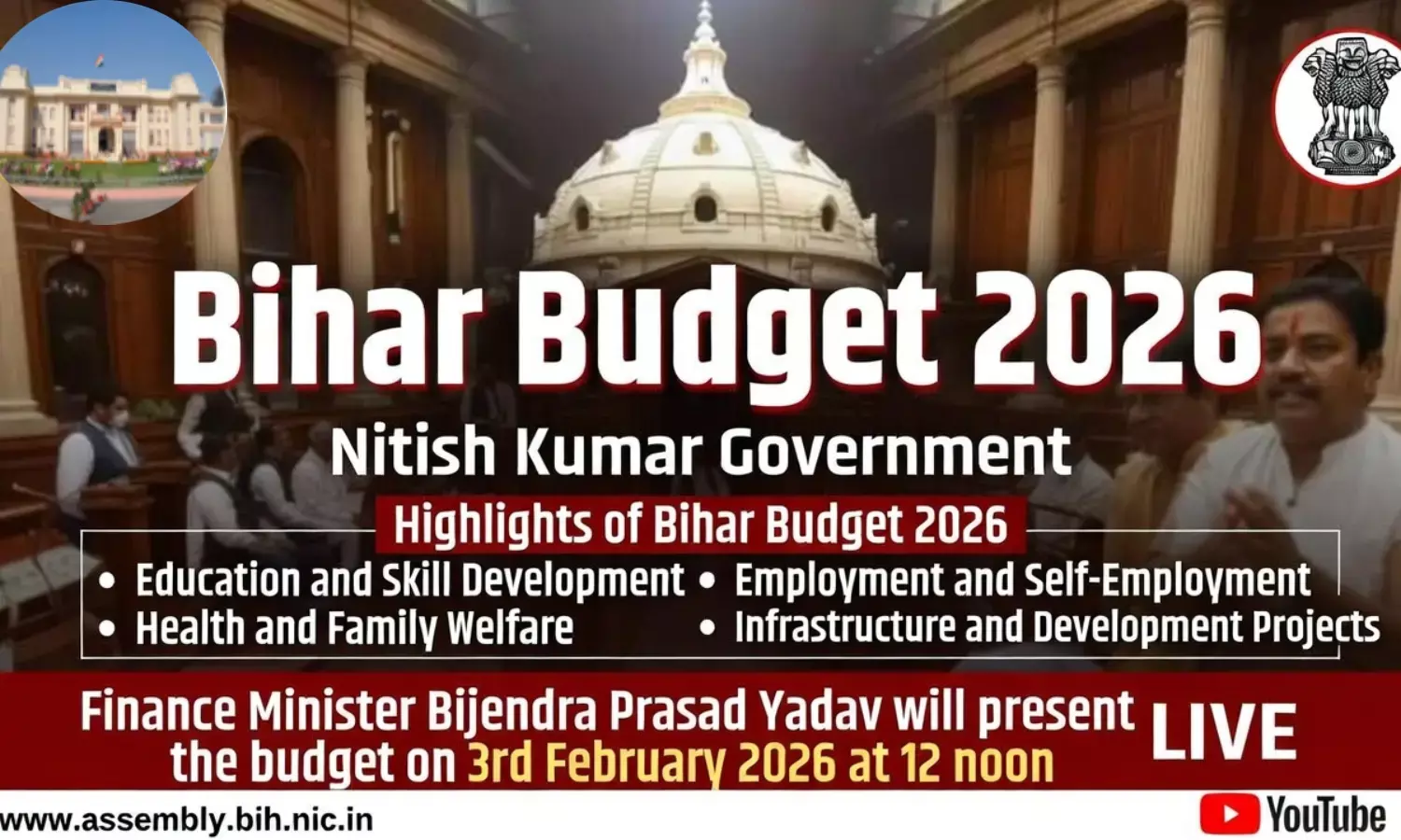 Bihar Budget 2026 live streaming date time Where to watch