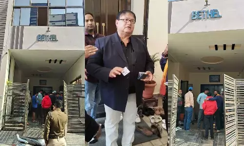 बिलासपुर में धर्मांतरण का नया मामला