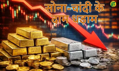 gold price today hindi