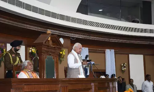 Bihar Budget Session governor Arif Mohammed Khan