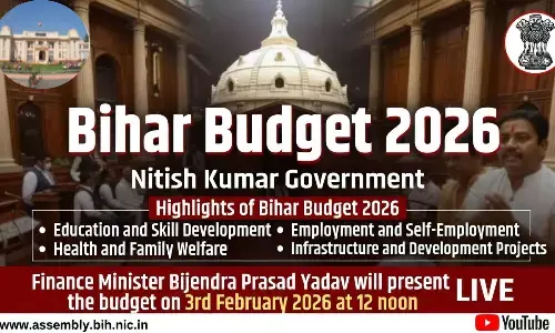 Bihar Budget 2026 live streaming date time Where to watch