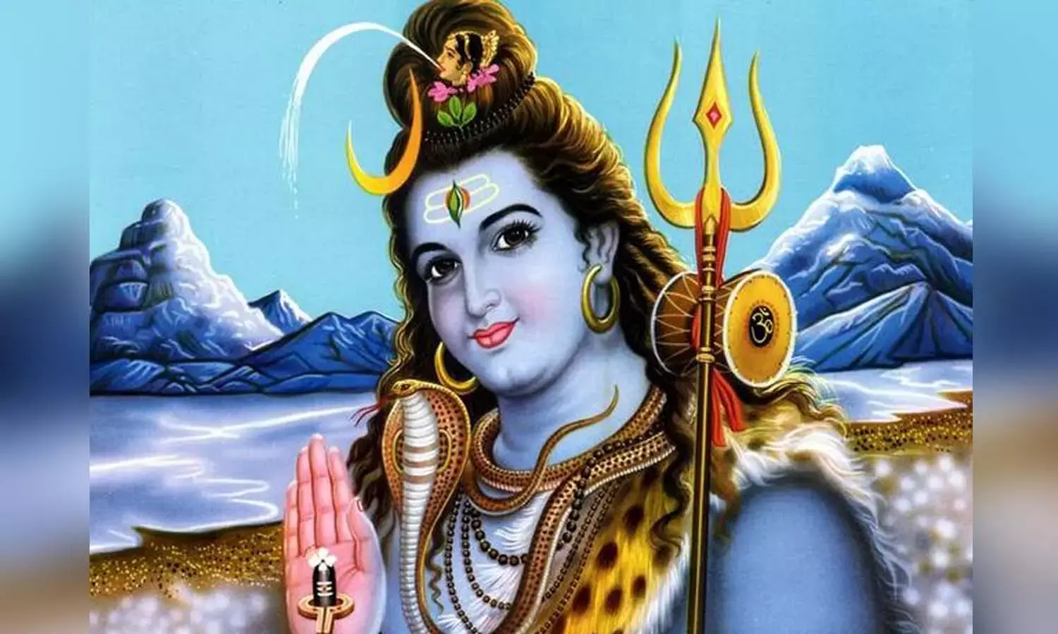 महाशिवरात्रि : 15 फरवरी को संध्या 5.06 बजे प्रारंभ होगी चतुर्दशी तिथि