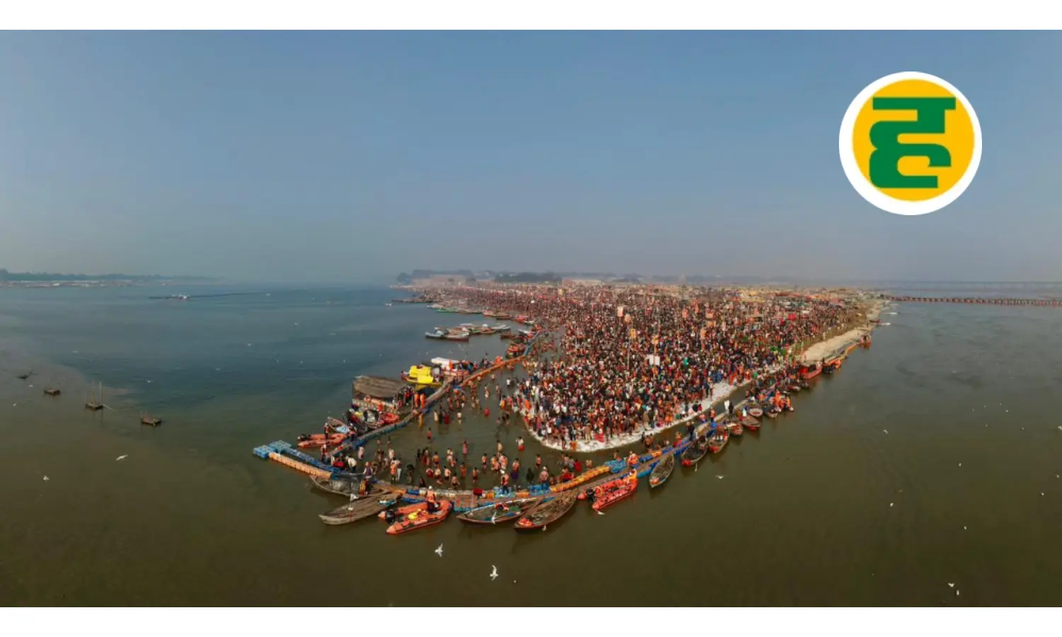 माघ मेले ने तोड़ा रिकॉर्ड, फरवरी में GST कलेक्शन ने सबको चौंकाया