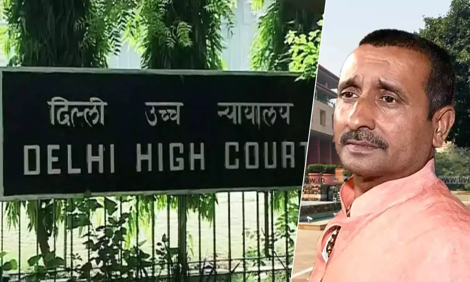 Kuldeep Singh Sengar Kuldeep Singh Sengar