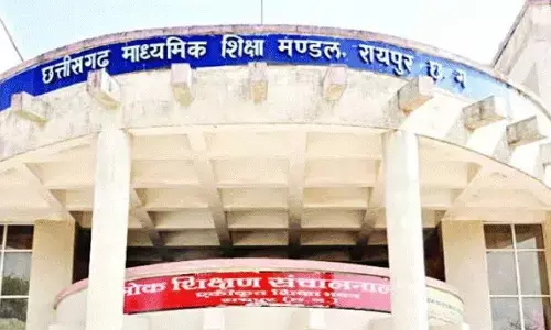 छात्रों की उत्तरपुस्तिकाएं ऑनलाइन जांचेंगे शिक्षक : स्कैन करके ऑनलाइन उपलब्ध कराई जाएंगी कॉपियां