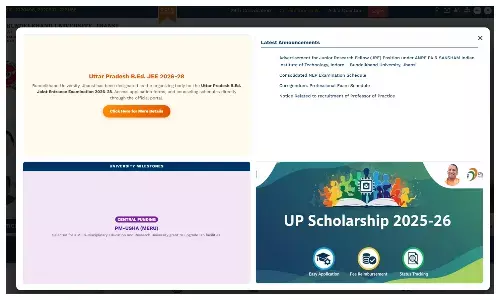 यूपी बीएड एंट्रेस एग्जाम का नोटिफिकेशन जारी, जानें एग्जाम डेट और योग्यता यूपी बीएड एंट्रेस एग्जाम का नोटिफिकेशन जारी, जानें एग्जाम डेट और योग्यता