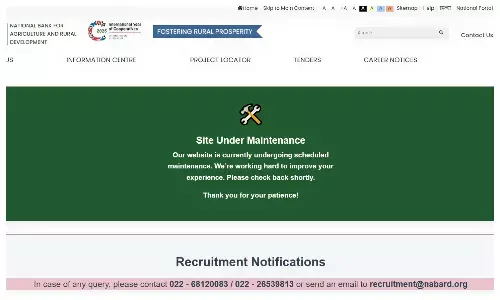 आज बंद हो जाएगी आवेदन प्रक्रिया, तुरंत करें अप्लाई; जानें एग्जाम डेट और योग्यता