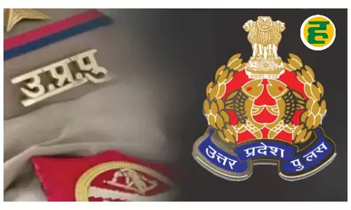 यूपी पुलिस भर्ती परीक्षा की तारीखें घोषित, तीन दिन और छह पालियों में होगी लिखित परीक्षा