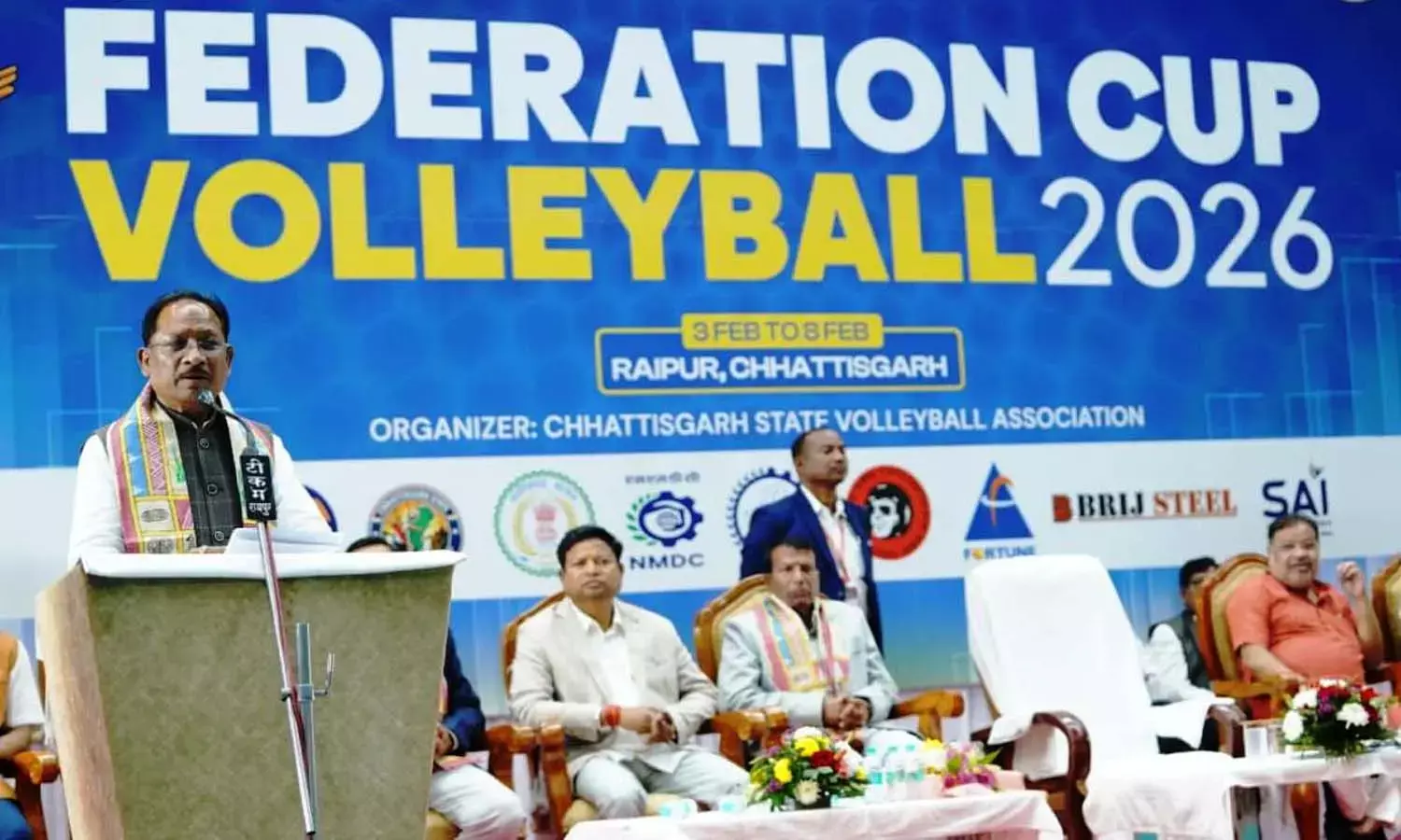 Federation Cup Volleyball 2026