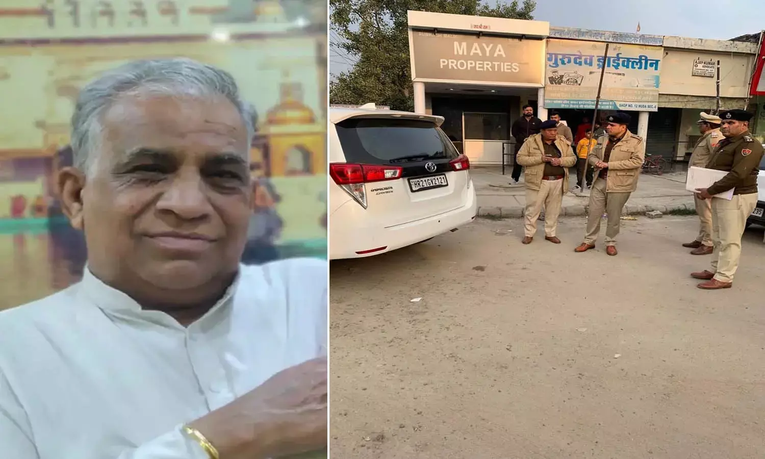 Property Dealer Murder