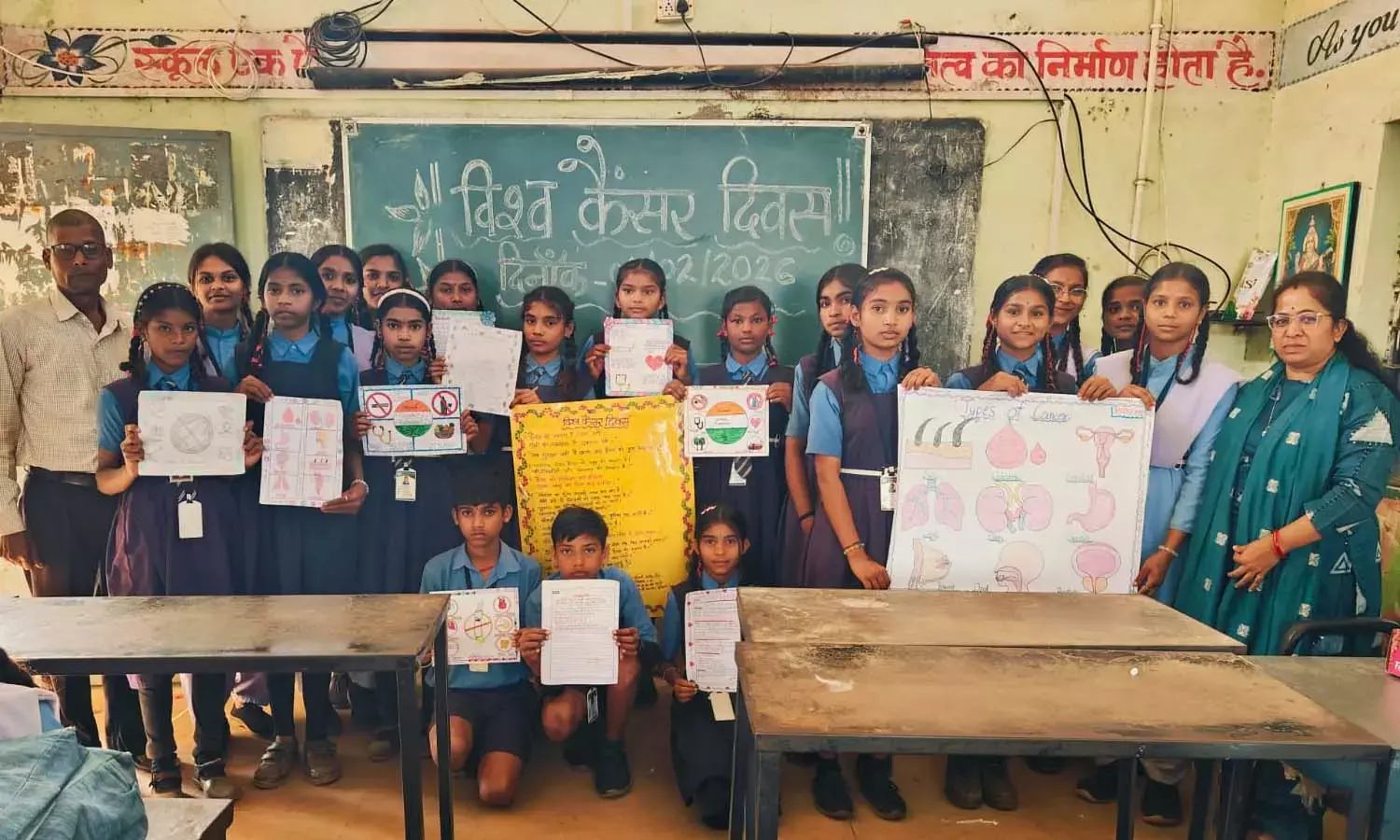 रानो स्कूल में मनाया गया विश्व कैंसर दिवस: नवाचारी शिक्षिका प्रतीक जैन ने बच्चों को किया जागरूक