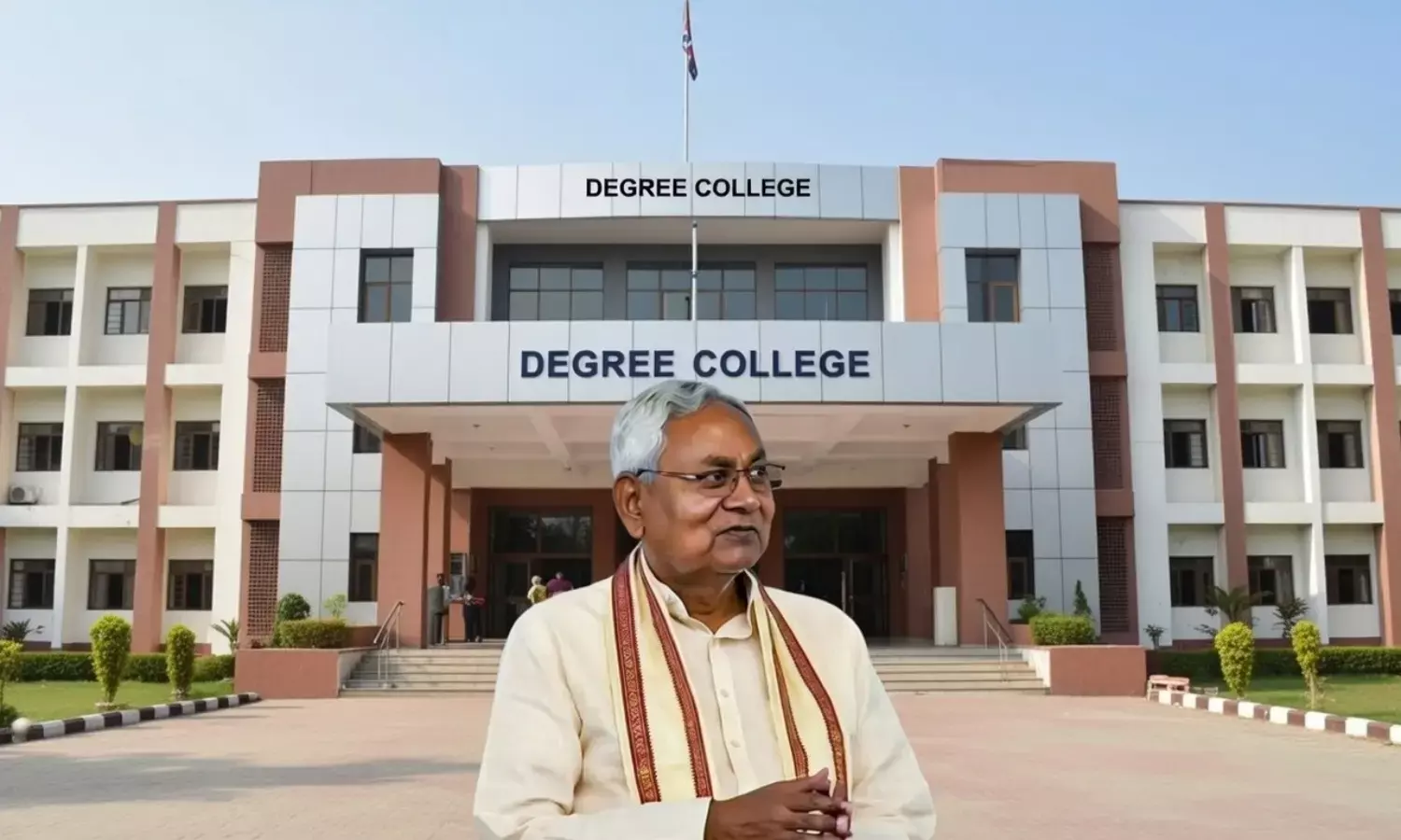 Nitish Kumar Announcement Degree Colleges Bihar