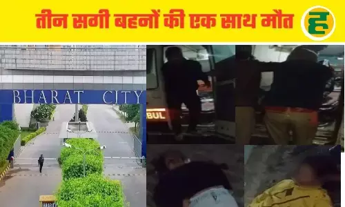 मोबाइल गेम की लत ने ली 3 सगी बहनों की जान, 9वीं मंजिल से कूदीं; सुसाइड नोट में लिखा- ‘सॉरी...’