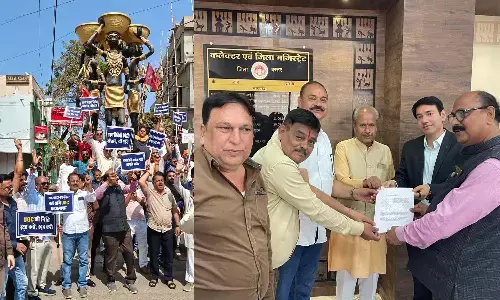 Savarn Samaj rally protest